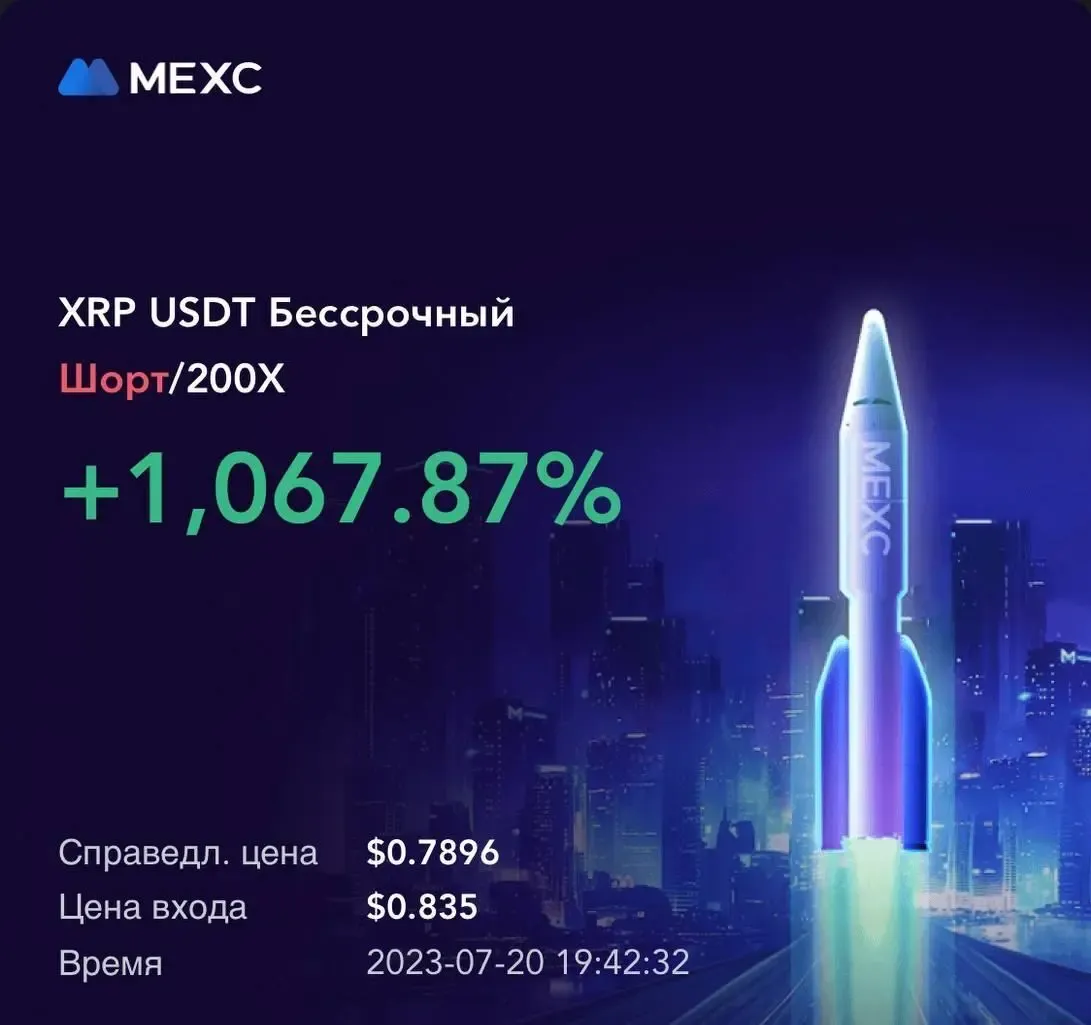 Telegram Testimonial 8